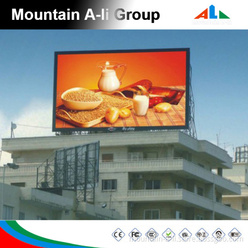 LED Advertising Digital Display Board